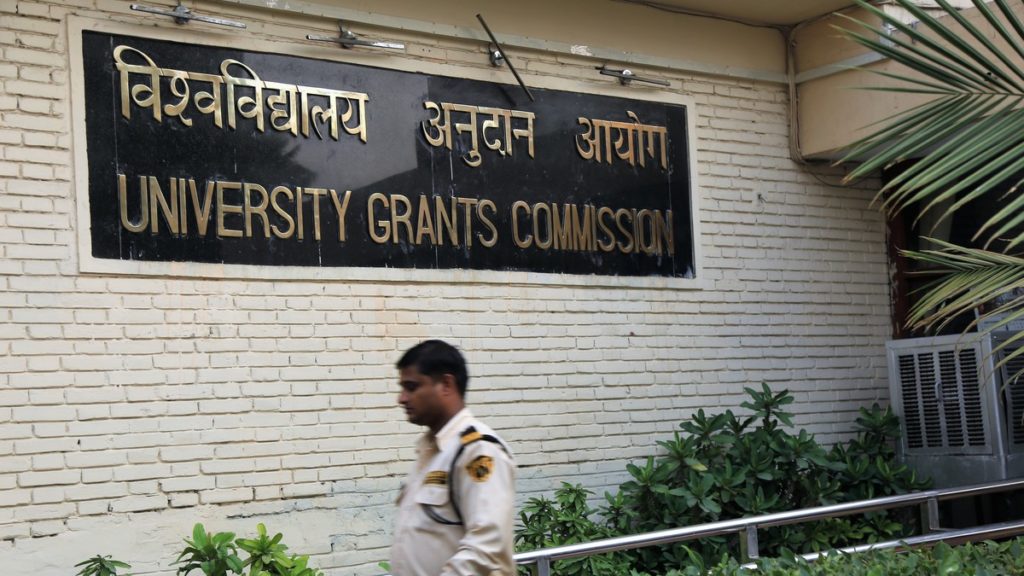 UGC building in New Delhi | Photo: Manisha Mondal | ThePrint